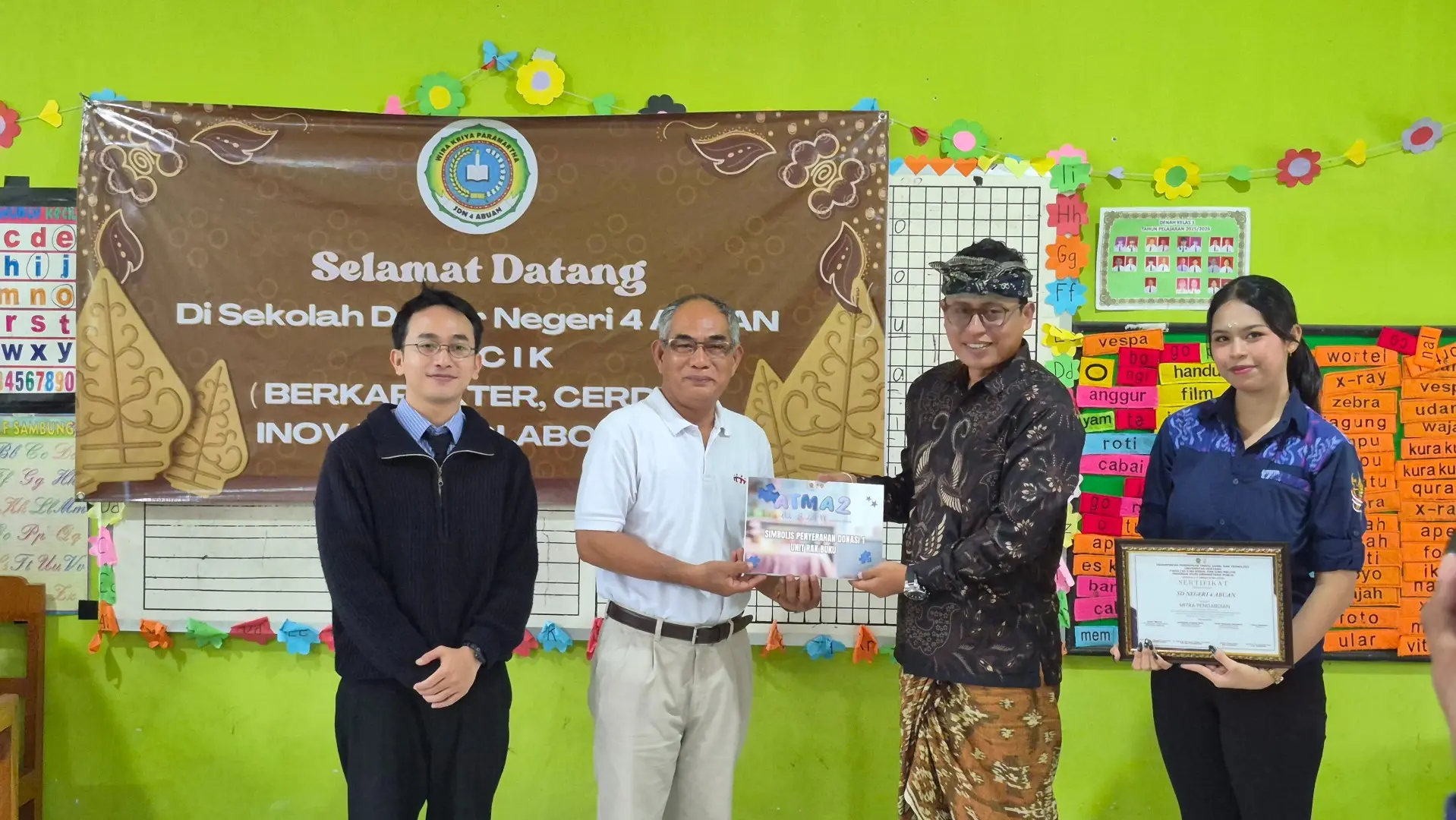 gambar-sisipan